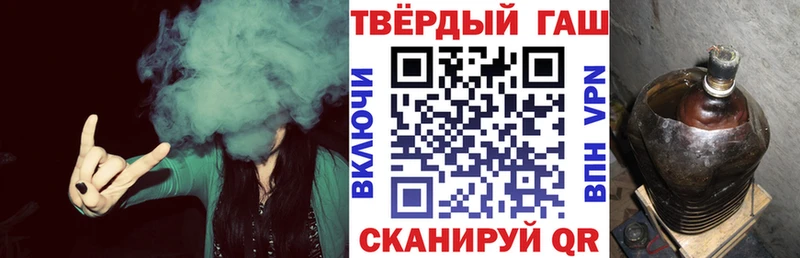 ГАШ индика сатива  Рузаевка 