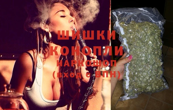 2c-b Богданович