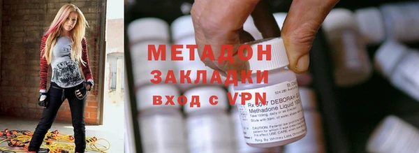 2c-b Богданович