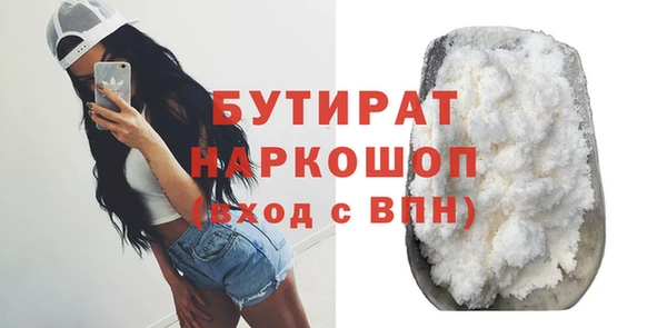 скорость mdpv Россошь