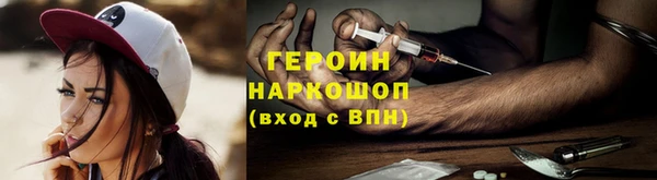 2c-b Богданович