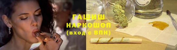 ECSTASY Богородск
