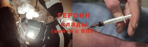 2c-b Богданович