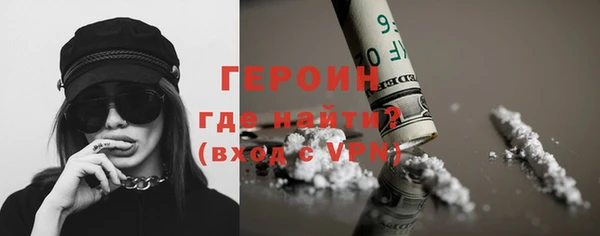 ECSTASY Богородск