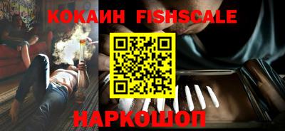 скорость Ливны