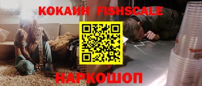 скорость Ливны