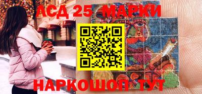 скорость Ливны