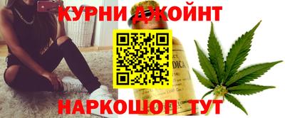 скорость Ливны