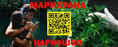 меф VHQ Ликино-Дулёво