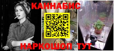 скорость Ливны