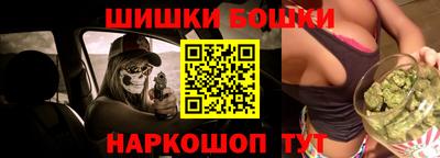 мескалин Лесосибирск