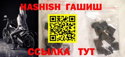 скорость Ливны