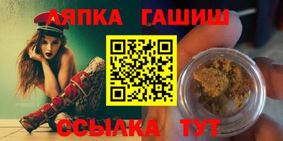 скорость Ливны