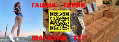 меф VHQ Ликино-Дулёво