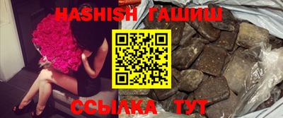 скорость Ливны