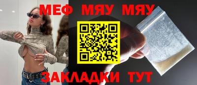 скорость Ливны